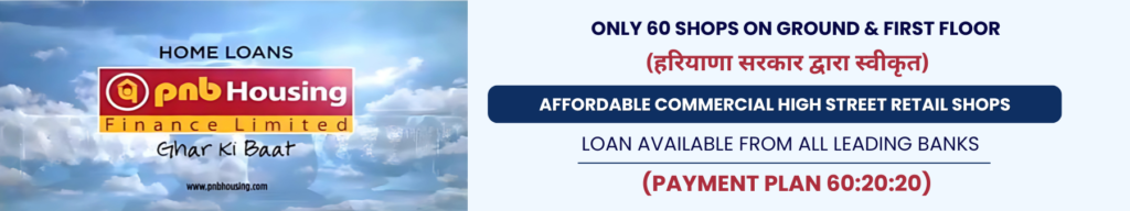 bank loan